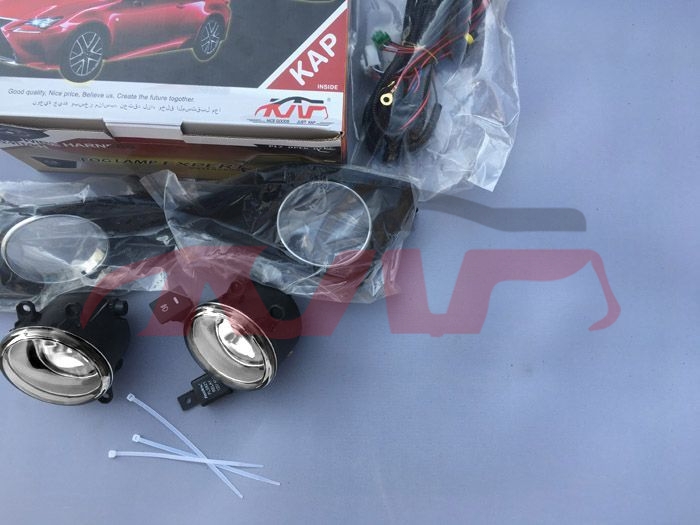 For Toyota 2062007 Corolla Middle East&nbsp;fog Lamp Group, Cover Is Chrome&nbsp;, Corolla Car Accessorie Catalog, Toyota   Foglamp-