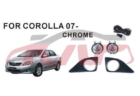 For Toyota 2062007 Corolla Middle East&nbsp;fog Lamp Group, Cover Is Chrome&nbsp;, Corolla Car Accessorie Catalog, Toyota   Foglamp-
