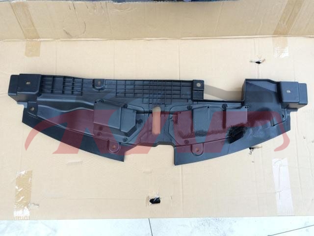 For Toyota 2192014 Vios&nbsp;water Tank Cover Upper&nbsp;53141-0d030  53141-0d070, Vios Accessories, Toyota  Water Tank Upper Guard-53141-0D030  53141-0D070