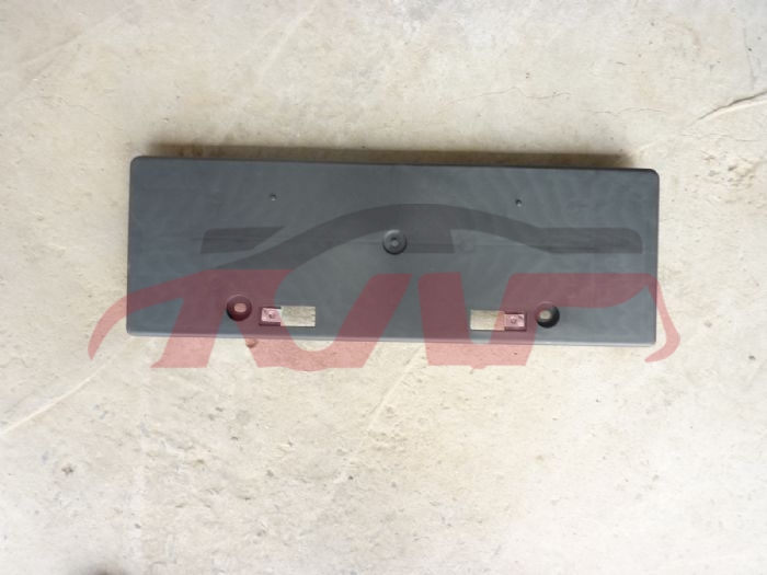 For Toyota 2422009-2013  Rav4&nbsp;front License Plate&nbsp;52114-0r030, Rav4 Parts, Toyota  License Plate Frame-52114-0R030