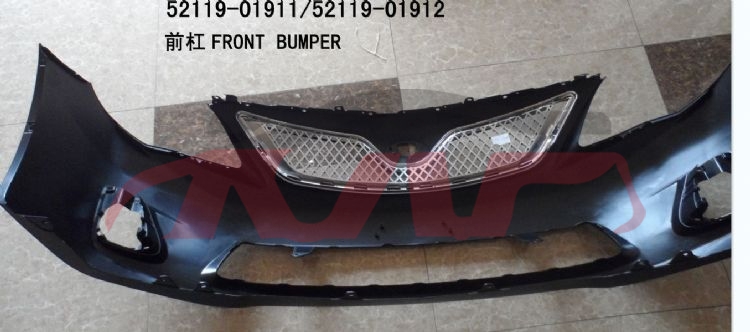 For Toyota 26352010 Corolla Middle East&nbsp;front Bumper,usa&nbsp;52119-02990   52119-12964  52119-01911  52119-01912  5211903901 5211903902  52119-02989, Corolla Parts For Cars, Toyota  Front Bumper Guard-52119-02990   52119-12964  52119-01911  52119-01912  5211903901 5211903902  52119-02989