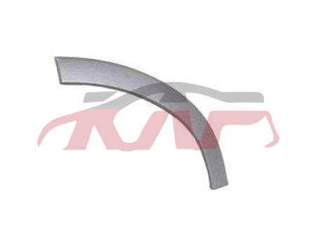 For Truck 602actros Mp2&nbsp;fender Lower Rh&nbsp;9436600937, Truck  Auto Parts, For Benz Car Parts Shipping Price-9436600937