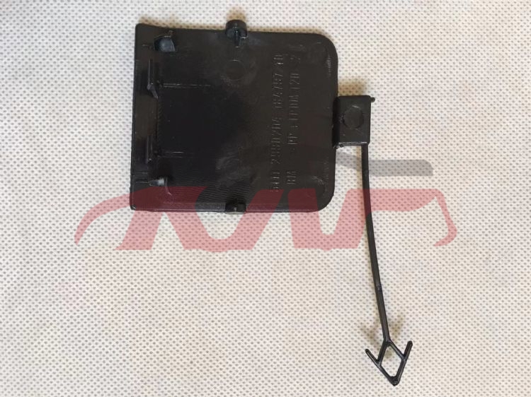 For Bmw 3656e84 2009-2015&nbsp;front Trailer Cover&nbsp;51112990204, X1 Car Pardiscountce, Bmw  Auto Lamp-51112990204