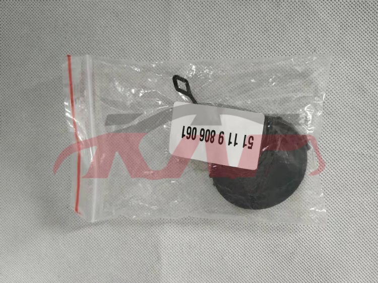 For Bmw 650r60 2010-2017&nbsp;front Trailer Cover&nbsp;51119806061, Bmw  Car Cover, Mini Car Parts鈥?price-51119806061