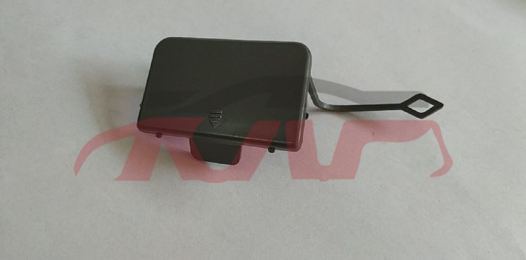 For Benz 562w204 07-10&nbsp;trailer Coverfront)&nbsp;2048850126   2048850226, Benz  Auto Parts, C-class Auto Part-2048850126   2048850226