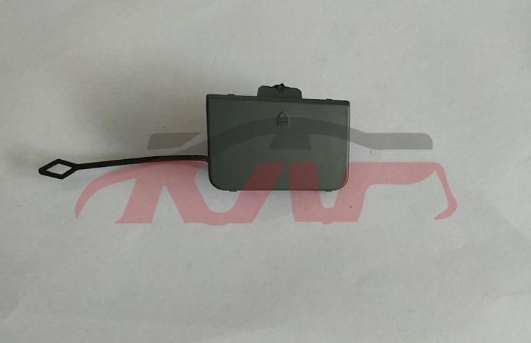 For Benz 562w204 07-10&nbsp;trailer Coverfront)&nbsp;2048850124, C-class Car Accessories Catalog, Benz   Automotive Accessories-2048850124