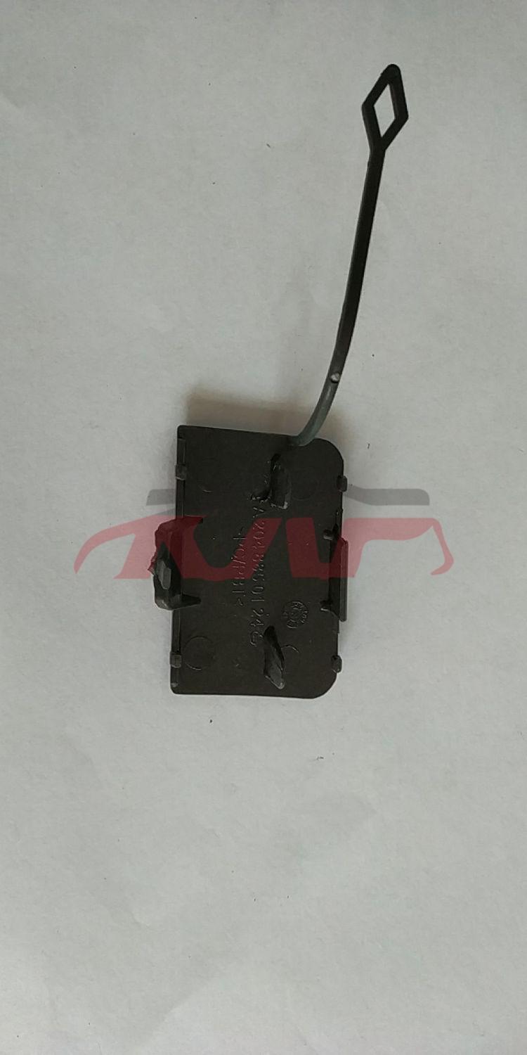 For Benz 562w204 07-10&nbsp;trailer Coverfront)&nbsp;2048850124, C-class Car Accessories Catalog, Benz   Automotive Accessories-2048850124