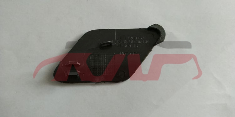 For Bmw 572gt F07 2010-2016&nbsp;front Trailer Cover&nbsp;51117248065, Bmw  Auto Parts, 5  Carparts Price-51117248065