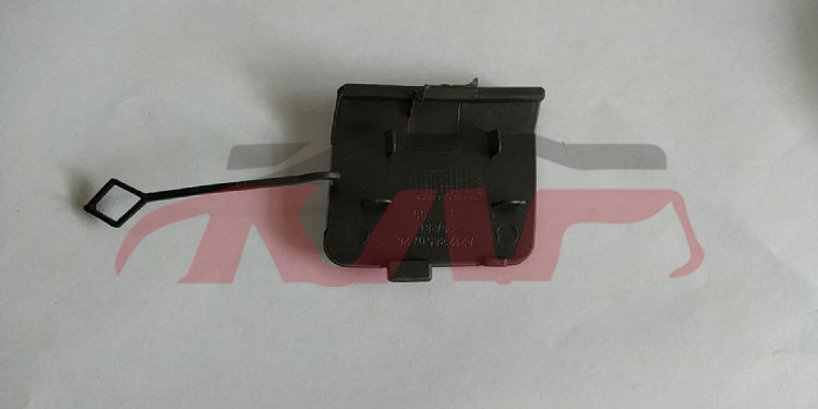 For Benz 849w213 16&nbsp;trailer Cover Rear)&nbsp;2128850726, E-class Auto Parts, Benz   Automotive Parts-2128850726