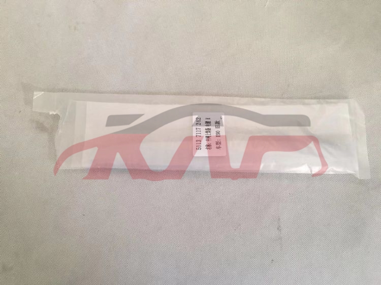 For Bmw 497e90/e91/e92/e93  2006-2011&nbsp;grille Strip, Old Model&nbsp;l 51137117241   R 51137117242, Bmw  Auto Part, 3  Car Accessorie Catalog-L 51137117241   R 51137117242