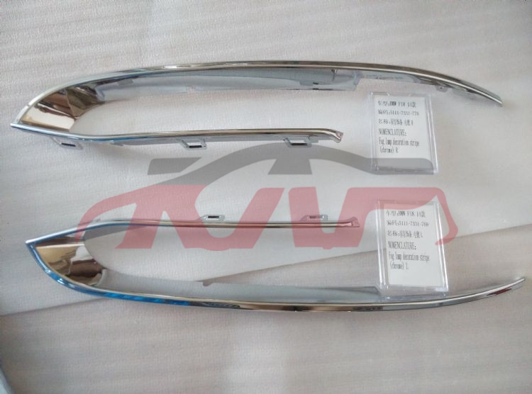 For Bmw 846f10/f11/f18 2010-2017&nbsp;fog Lamp Cover Strip, Lci, High&nbsp;l51117331769  R51117331770, 5  Cheap Auto Parts鈥?car Parts Store, Bmw   Automotive Parts-L51117331769  R51117331770