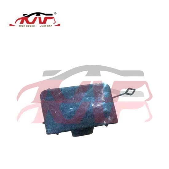 For Benz 562w204 07-10&nbsp;trailer Coverfront)&nbsp;2048850126   2048850226, Benz  Auto Parts, C-class Auto Part-2048850126   2048850226