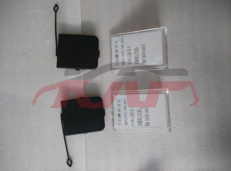 For Bmw 3656e84 2009-2015&nbsp;rear Trailer Cover&nbsp;l 51127303815 R 51127303816, X1 Car Accessorie Catalog, Bmw  Car Lamps-L 51127303815 R 51127303816