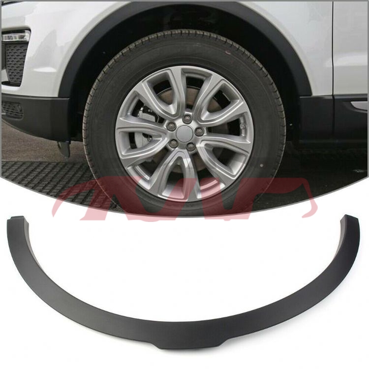 For Land Rover 641evoque 10&nbsp;front Wheel Arch&nbsp;lr036051 Lr036053, Land Rover   Car Body Parts, Evoque Car Parts-LR036051 LR036053