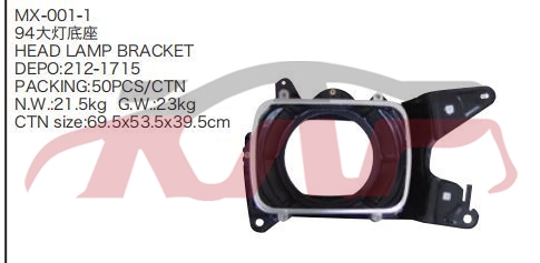 For Toyota 202801994 Hiace&nbsp;light Housing&nbsp;212-1715, Toyota   Car Body Parts, Hiace Auto Parts-212-1715