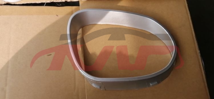 For Porsche1874cayenne 955 07-10&nbsp;decorative Board Of Exhause L/r&nbsp;l955505837 R955505838, Cayenne Car Accessories Catalog, Porsche Trim Strip-L955505837 R955505838