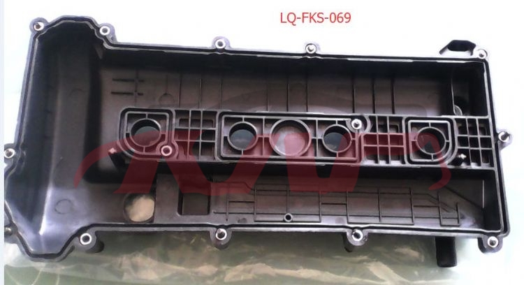 For Ford 7022012 Focus Hatchback&nbsp;valve Chamber Cover1.6ford)&nbsp;lq-fks-069,5s6g6m293ak      5s6g6m293bb, Focus Auto Part, Ford  Auto Lamps-LQ-FKS-069,5S6G6M293AK      5S6G6M293BB