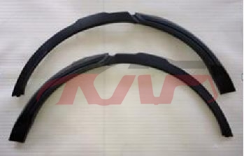 For Land Rover 641evoque 10&nbsp;rear Wheel Arch&nbsp;lr066506 Lr066507, Evoque Auto Parts Shop, Land Rover  Car Lamps-LR066506 LR066507