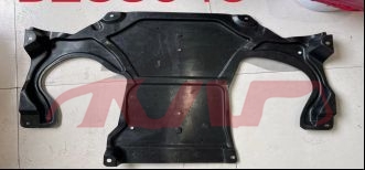 For Benz 479w212 11-12&nbsp;transmission Protecting&nbsp;2125240730 2125243130, Benz  Body Fender, E-class Auto Parts-2125240730 2125243130