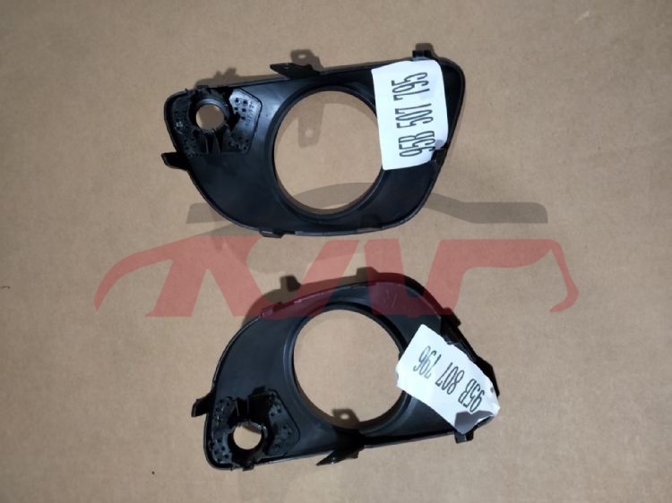 For Porsche626macan 14-17&nbsp;fog Lamp Cover L/r&nbsp;l95b807795b R95b807796b, Macan Car Accessorie, Porsche Fog Light Frame-L95B807795B R95B807796B