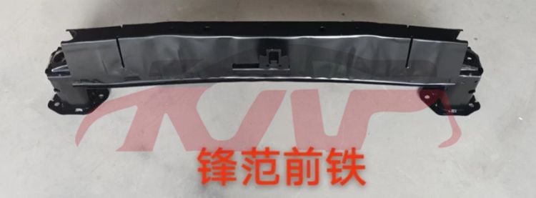 For Honda 3302009-2011 City Gm2/3&nbsp;front Bumper Support&nbsp;71130-tm4-h01, City  Car Pardiscountce, Honda  Auto Lamps-71130-TM4-H01