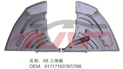 For Bmw 498e65/e66/e67/e68  2001-2007&nbsp;mirror Cover Pillow&nbsp;51717153787, Bmw  Plastic Mirror Shell, 7  Auto Accessorie-51717153787