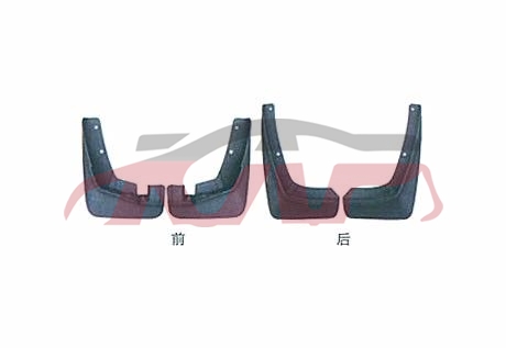 For Mitsubishi 5542008 Outlander&nbsp;mudguard Board&nbsp;, Outlander Automobile Parts, Mitsubishi  Car Parts-