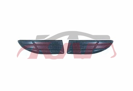 For Skoda 6922011 Fabia&nbsp;fog Lamp Cover&nbsp;r5jd853665 L5jd853666, Skoda  Auto Parts, Fabia Auto Parts Shop-R5JD853665 L5JD853666