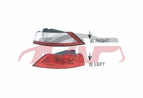 For Ford 20672009 Focus Hatchback&nbsp;rear Bumper Lamp Hatchback,red&nbsp;l8m51 - 15k273-aa R8m51-15500-aa   L  8v41-15k273-ab  1507101   R  8m51-15500-ab   1505706, Ford  Auto Lamps, Focus Automotive Parts-L8M51 - 15K273-AA R8M51-15500-AA   L  8V41-15K273-AB  1507101   R  8M51-15500-AB   1505706