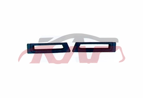 For Ford 7192009 Mondeo/fusion&nbsp;front Bumper Decorates&nbsp;l 8s79-17d50    R 8s79-17d49   1535824   1535824, Mondeo/fusion Automotive Parts, Ford  Car Parts-L 8S79-17D50    R 8S79-17D49   1535824   1535824