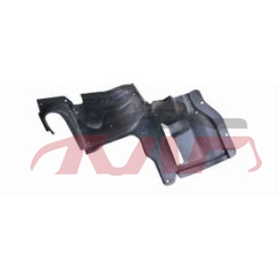 For Mazda 681haima 323&nbsp;enginecover,down&nbsp;lb25d-56-321j,rb25d-56-341j, Haima Car Accessories Catalog, Mazda  Enginecover-LB25D-56-321J,RB25D-56-341J