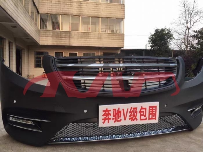 For Benz 585vito 16 New&nbsp;front Kit, Refit&nbsp;, Vito Car Parts Shipping Price, Benz  Auto Bumper-