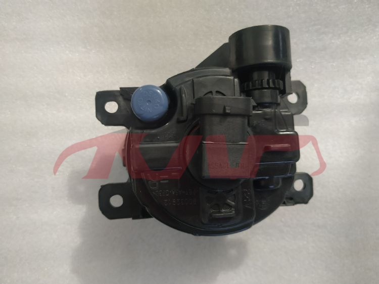 For Ford 7172013 Mondeo/fusion&nbsp;fog Lamp&nbsp;4f9z 15200-aa    Ds73-15a201-aa, Ford  Auto Lamps, Mondeo/fusion List Of Auto Parts-4F9Z 15200-AA    DS73-15A201-AA