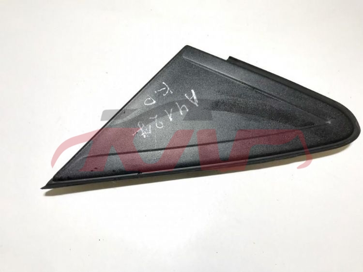 For Ford 7072005 Focus Sedan&nbsp;decorative Board Of Reversing Mirror&nbsp;l 4m51a16004-ad R 4m51a16003-ad     L 4m51a16004 Ae   R 4m51a16003ae    L  1466089  R  1466076, Focus Auto Part Price, Ford  Car Lamps-L 4M51A16004-AD R 4M51A16003-AD     L 4M51A16004 AE   R 4M51A16003AE    L  1466089  R  1466076