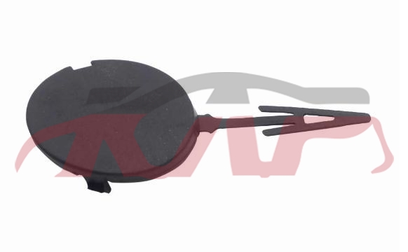 For Ford 7182011 Mondeo/fusion&nbsp;front Trailer Cover&nbsp;bs71-17s989-a   1704623, Mondeo/fusion Automotive Accessorie, Ford   Automotive Parts-BS71-17S989-A   1704623