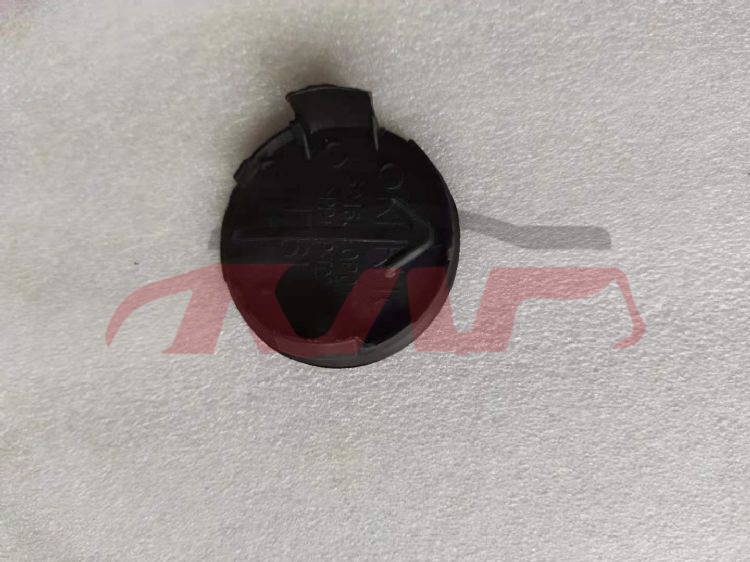 For Toyota 13172005-2009  Reiz&nbsp;trailer Cover,front&nbsp;r 52163-0p010, Toyota  Car Cover, Reiz  Accessories-R 52163-0P010