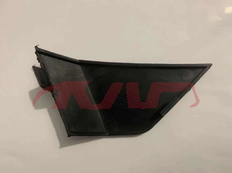 For Ford 7092009 Fiesta Senan&nbsp;grille Trailer Cover Sport&nbsp;, Fiesta Auto Part, Ford  Car Parts-