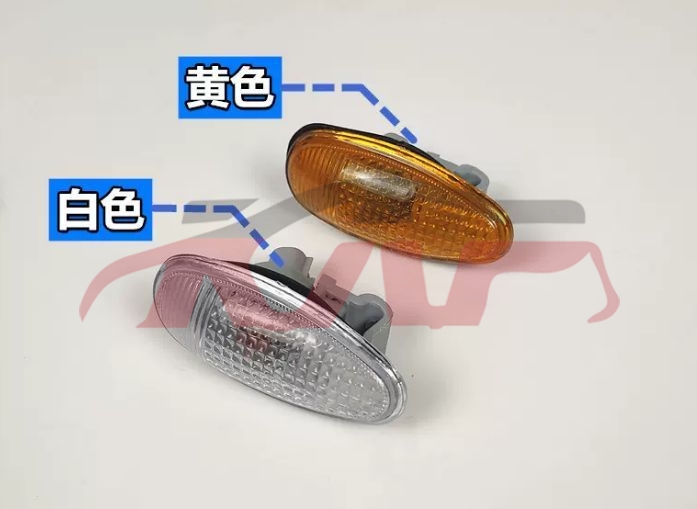 For Mitsubishi 2066401-04 Outlander side Lamp Of Front Leaf Board , Outlander Automotive Accessorie, Mitsubishi   Automotive Accessories-