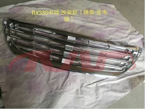 For Lexus 303rx330&nbsp;grille All Chrome&nbsp;, Lexus  Rear Bar Support, Rx Suv Car Accessories-