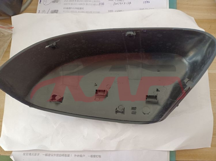 For Ford 3042012 Focus Sedan&nbsp;mirror Cover&nbsp;l  Bm51-17k747-aa  R  Bm51-17k746-aa   1735403   1735417, Focus Parts For Cars, Ford  Auto Parts-L  BM51-17K747-AA  R  BM51-17K746-AA   1735403   1735417