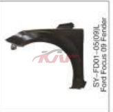 For Ford 7032009 Focus Sedan&nbsp;fender&nbsp;p8n41a16008bc   P8n41a16009bc   L  P8m51-a16009-ae  1521597  R  P8m51-a16008-ae   1521596, Ford  Car Lamps, Focus Car Pardiscountce-P8N41A16008BC   P8N41A16009BC   L  P8M51-A16009-AE  1521597  R  P8M51-A16008-AE   1521596