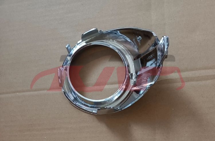 For Ford 7092009 Fiesta Senan&nbsp;fog Lamp Cover&nbsp;l8a69-15a223-cr8a69-15a222-c       L  8a69-15a223-cb 1544517   R   8a69-15a222-cb  1544505    8a6115a223cb5sm3     8a6115a222cb5sm3, Ford  Auto Lamps, Fiesta Accessories-L8A69-15A223-CR8A69-15A222-C       L  8A69-15A223-CB 1544517   R   8A69-15A222-CB  1544505    8A6115A223CB5SM3     8A6115A222CB5SM3