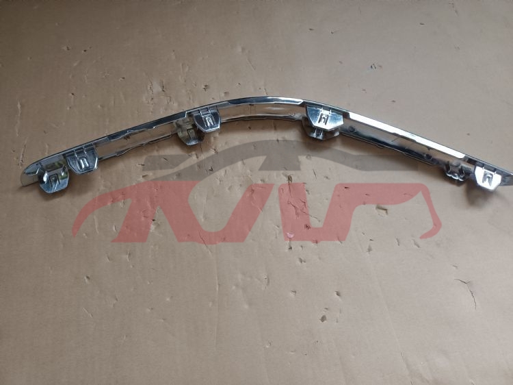 For Nissan 26962008  Altima&nbsp;front Bumper Stripe&nbsp;l62075-9w70a R62074-9w70a, Altima Car Accessorie, Nissan  Trim Strip-L62075-9W70A R62074-9W70A