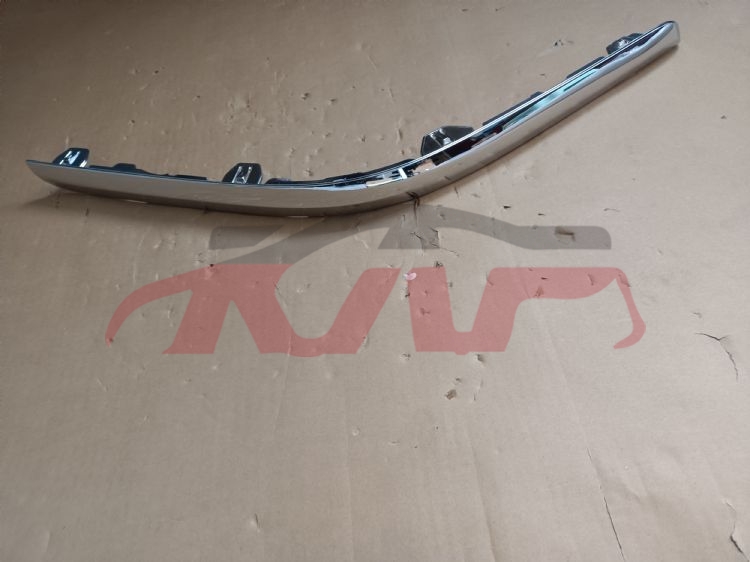 For Nissan 26962008  Altima&nbsp;front Bumper Stripe&nbsp;l62075-9w70a R62074-9w70a, Altima Car Accessorie, Nissan  Trim Strip-L62075-9W70A R62074-9W70A