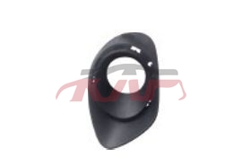 For Mitsubishi 6682013 Outlander&nbsp;front Fog Lamp Cover Russia Type&nbsp;, Mitsubishi  Car Parts, Outlander Carparts Price-