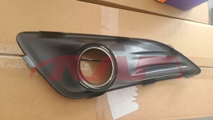 For Ford 20462013 Fiesta&nbsp;for Lamp Cover&nbsp;c1bj15a222c   C1bj15a222d      C1bj-15a222-da  1777213    R  C1bj-15a222-ca  1777212, Ford  Car Lamps, Fiesta Auto Part-C1BJ15A222C   C1BJ15A222D      C1BJ-15A222-DA  1777213    R  C1BJ-15A222-CA  1777212