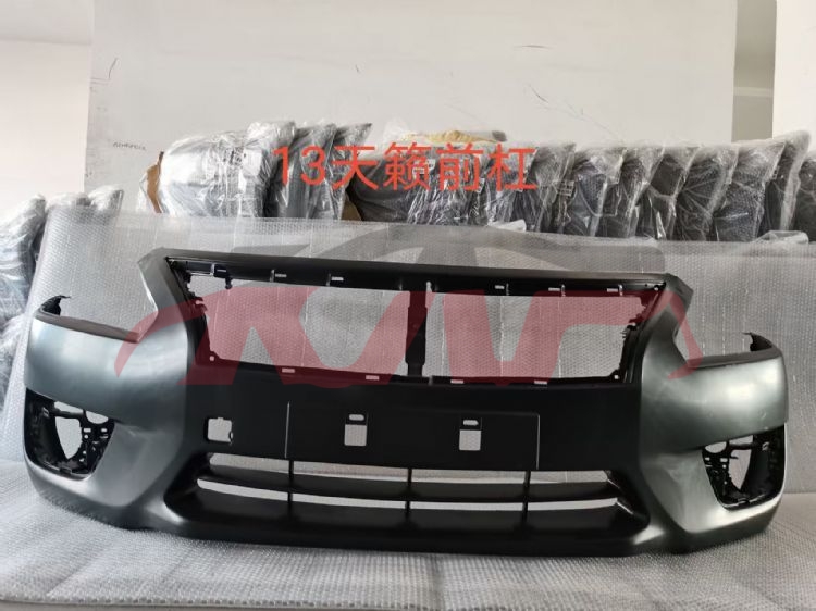 For Nissan 26932013  Altima&nbsp;front Bumper&nbsp;62022-3ts0h, Nissan  Front Bumper Face Bar, Altima Automotive Parts-62022-3TS0H