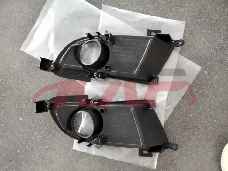 For Mitsubishi 4462003 Lancer&nbsp;fog Lamp Cover With Hole&nbsp;, Lancer Automotive Parts Headquarters Price, Mitsubishi  Car Parts-