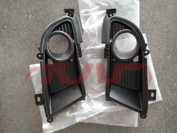 For Mitsubishi 4462003 Lancer&nbsp;fog Lamp Cover With Hole&nbsp;, Lancer Automotive Parts Headquarters Price, Mitsubishi  Car Parts-