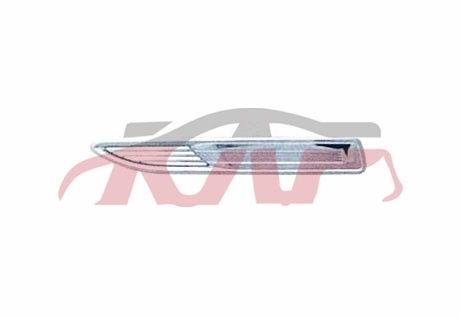 For Ford 7192009 Mondeo/fusion&nbsp;leaves Of The Plate Decoration&nbsp;l 8s71-16c217-af   R 8s71 - 16c216-af, Ford  Car Parts, Mondeo/fusion Car Parts鈥?price-L 8S71-16C217-AF   R 8S71 - 16C216-AF
